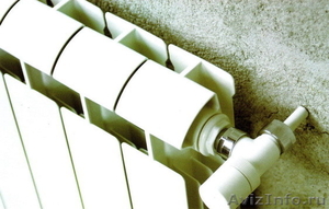 Алюминиевые радиаторы отопления - Изображение #1, Объявление #469621