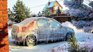 Заведем в мороз ваш автомобиль - Изображение #1, Объявление #500346