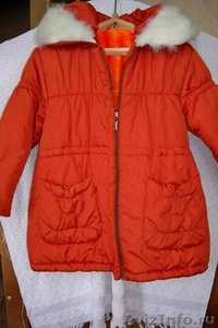 Куртка весна-осень для девочки 3-5 лет - Изображение #1, Объявление #536008