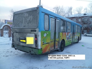 Городской пассажирский автобус ЛиАЗ 52564, 2005 гв - Изображение #2, Объявление #549303