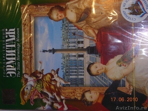 Лицензионные диски экскурсии по Санкт-Петербургу Эрмитаж - Изображение #3, Объявление #521484