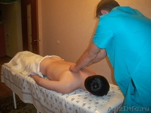 услуги профессионального медицинского массажа - Изображение #1, Объявление #546401