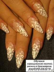 Обучение наращиванию ногтей, ресниц в Красноярске. - Изображение #2, Объявление #584684