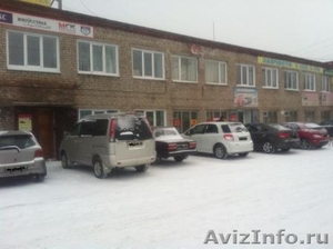 СРОЧНО Продам торгово-офисное здание