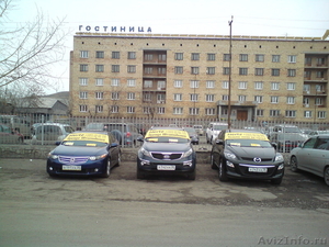 HERTZ аренда автомобилей в Красноярске.  - Изображение #2, Объявление #617828