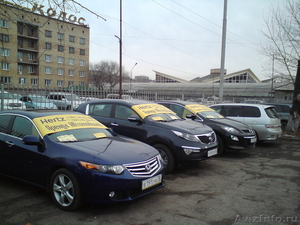 HERTZ аренда автомобилей в Красноярске.  - Изображение #3, Объявление #617828