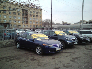 HERTZ аренда автомобилей в Красноярске.  - Изображение #7, Объявление #617828