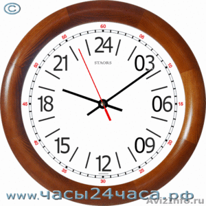 Часы 24 (полярные), настенные в деревянном корпусе. - Изображение #9, Объявление #73574