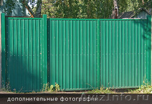 Ворота в Красноярске и пригороде. - Изображение #2, Объявление #637197