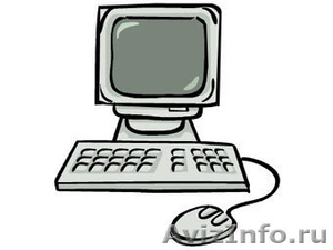 Компьютерная помощь, компьютерный мастер - Изображение #1, Объявление #642984