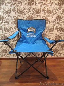 Продам складное кресло - Изображение #1, Объявление #737415