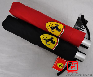 Зонт автомат Ferrari - Изображение #1, Объявление #776043