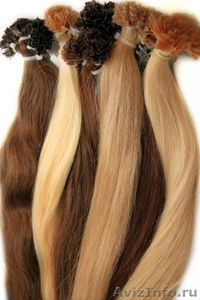 Лучшие славянские и южно-русские волосы без селикона - Изображение #1, Объявление #907805