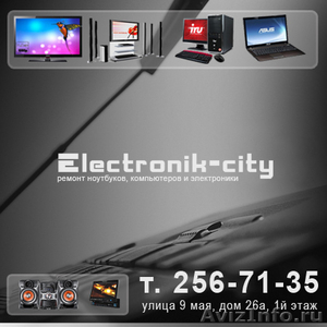 Замена экрана на ноутбуке в Красноярске, замена и ремонт клавиатур - Изображение #1, Объявление #912217