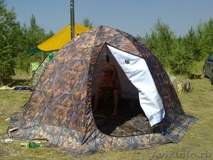 Универсальная палатка УП-2 - Изображение #1, Объявление #964352