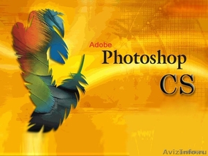 Курсы Photoshop, Corel Draw (Фотошоп, Корел) - Изображение #1, Объявление #967377