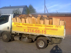 Дрова березовые уголь красноярск - Изображение #2, Объявление #823638
