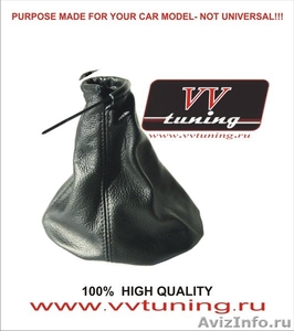 Business offer чехлы для рычага  передач