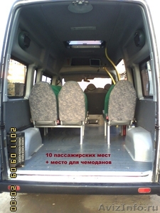 Продам пассажирский микроавтобус MAXUS - Изображение #3, Объявление #270605