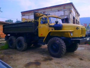 Самосвал Урал 5557 сельхозник. Гарантия. Лизинг. Откаты.