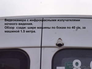 Продам пассажирский микроавтобус MAXUS - Изображение #7, Объявление #270605