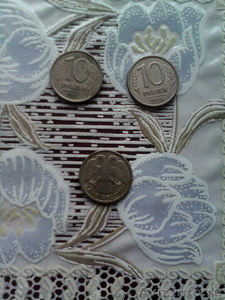 продам монеты ссср и россии - Изображение #3, Объявление #1429266