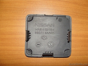 Заглушка бампера задняя Nissan Almera G15RA - Изображение #2, Объявление #1450144