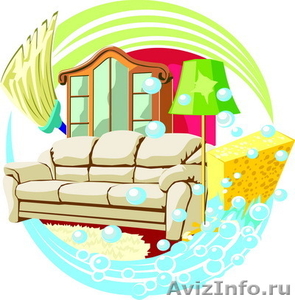 Уборка квартир, домов, коттеджей. (Качественно) - Изображение #1, Объявление #1531141