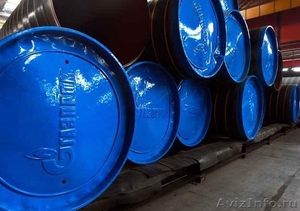 Заглушки синие пластиковые Газпром - Изображение #1, Объявление #1556639