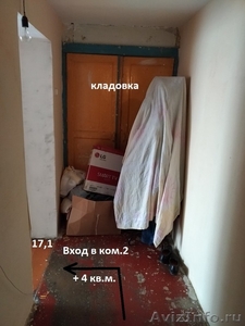 Секционка на Курчатова - Изображение #6, Объявление #1630363