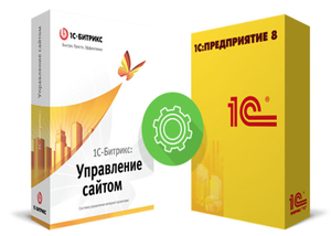 Разработка магазина на Битрикс цена в Красноярске - Изображение #1, Объявление #1680033