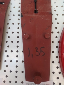 Держатель ножа для косилки Wirax/Lisicki - Изображение #2, Объявление #1729429