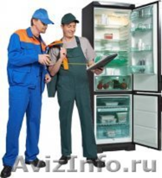 НЕ ДОРОГОЙ И СРОЧНЫЙ РЕМОНТ СТИРАЛЬНЫХ МАШИН, ХОЛОДИЛЬНИКОВ, МОРОЗИЛЬНЫХ КАМЕР! - Изображение #2, Объявление #283382