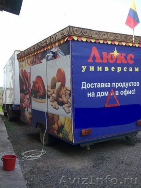 продам купаву красноярский кр - Изображение #2, Объявление #300637
