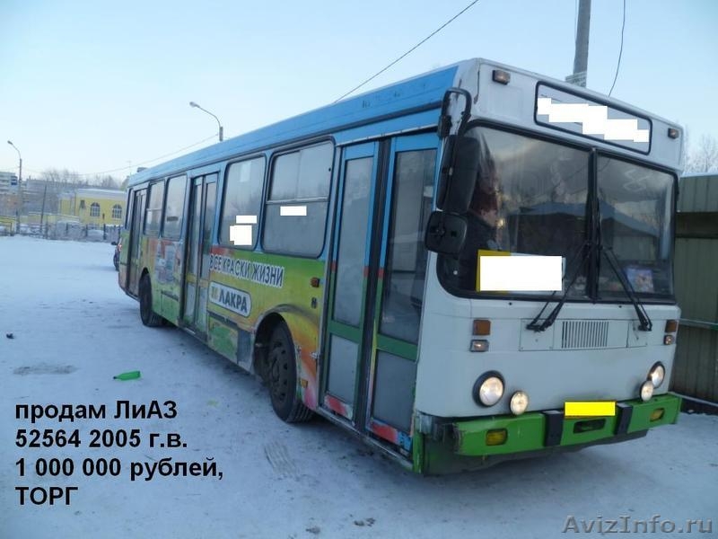 Городской пассажирский автобус ЛиАЗ 52564, 2005 гв - Изображение #1, Объявление #549303