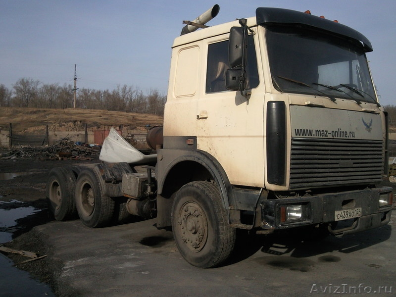 продам МАЗ-64229 - Изображение #1, Объявление #547815