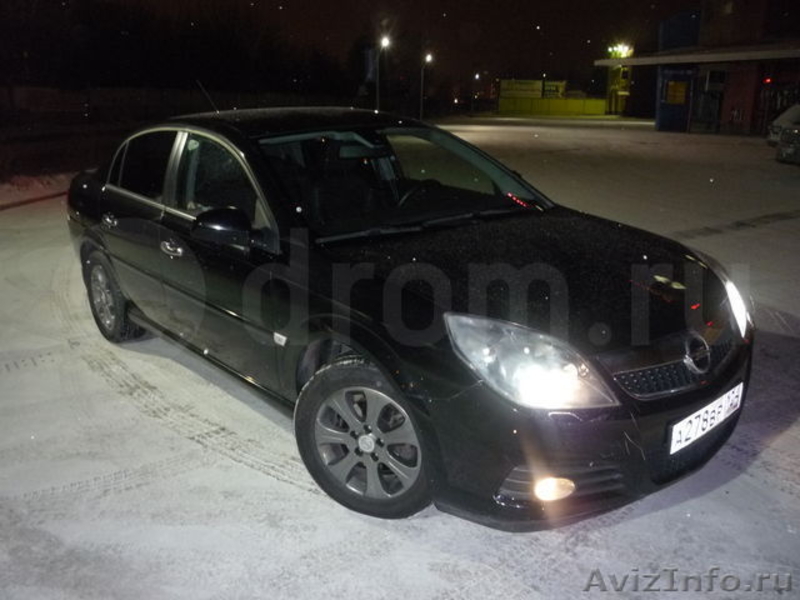 Опель Вектра 2008г.в.2200см3 - Изображение #1, Объявление #695241