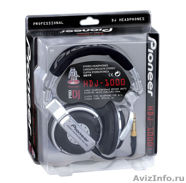 Профессиональные диджейские наушники Pioneer HDJ-1000 - Изображение #2, Объявление #693808