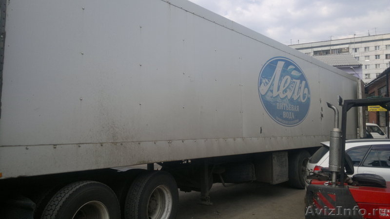 Продам полуприцеп рефрижератор  HTF HWO - 12-24 - Изображение #1, Объявление #872076
