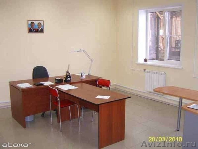 Продам домовладение. Собственник. - Изображение #2, Объявление #878311