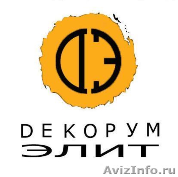 Декоративная отделка стен. Материалы в наличии. Гарантия на работы. - Изображение #1, Объявление #1002129